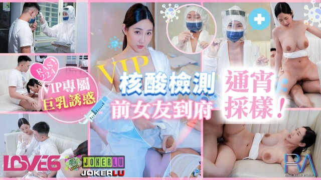  国产素人自拍亚洲国产观看_精品人妻一区在线_青青伊人国产费观看视频_欧美精品   中出
